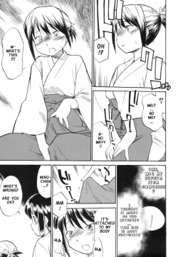 Page 125 of Read Me!