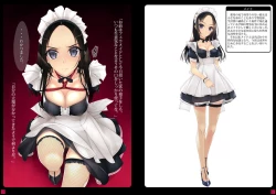 Page 4 of Shoujo-tachi wa Shibarareru. 2