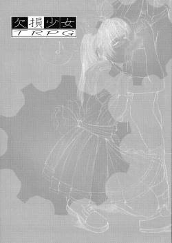 Page 4 of Kesson Shoujo Chronicle