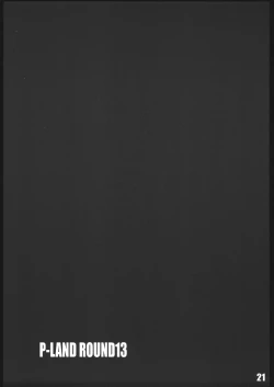 Page 20 of P-Land Round 13