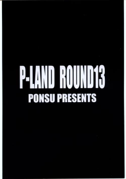 Page 22 of P-Land Round 13