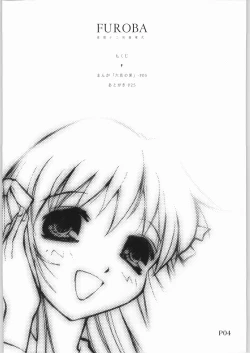 Page 3 of FUROBA