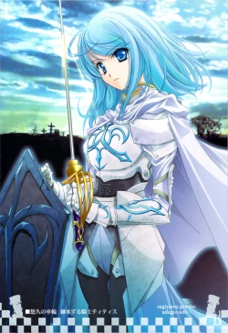 Page 7 of Immaculate Adagio Solo 10