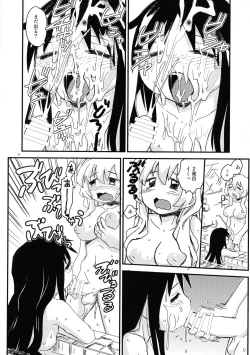 Page 6 of Shasei Shimashou Shasei Saremashou