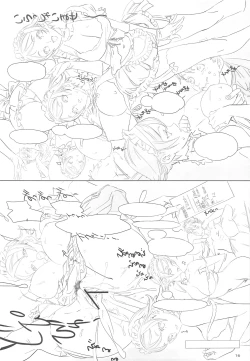 Page 17 of Nishieda Senga Bon 3