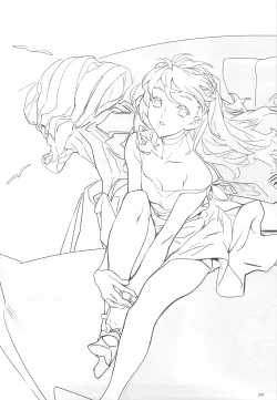 Page 21 of Nishieda Senga Bon 3