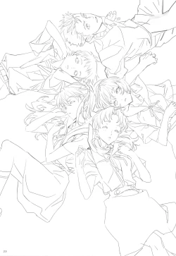 Page 24 of Nishieda Senga Bon 3