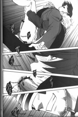 Page 100 of DEEP LEVEL-00