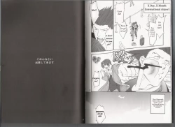 Page 138 of DEEP LEVEL-00