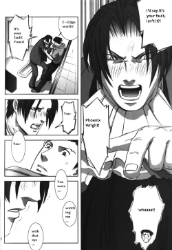 Page 20 of DEEP LEVEL-00