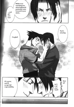 Page 22 of DEEP LEVEL-00