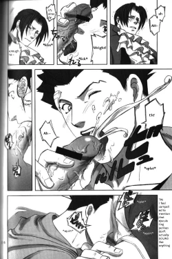 Page 24 of DEEP LEVEL-00