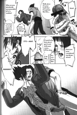 Page 26 of DEEP LEVEL-00