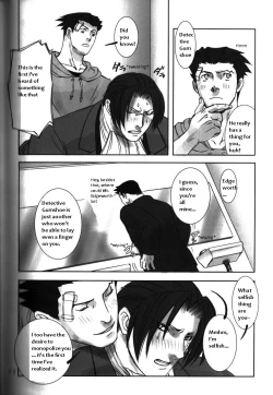 Page 30 of DEEP LEVEL-00