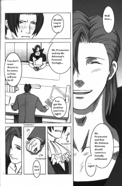 Page 51 of DEEP LEVEL-00