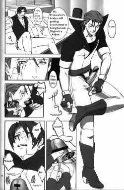 Page 63 of DEEP LEVEL-00