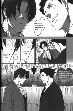 Page 84 of DEEP LEVEL-00