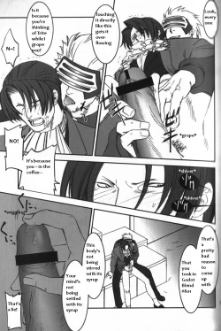 Page 97 of DEEP LEVEL-00