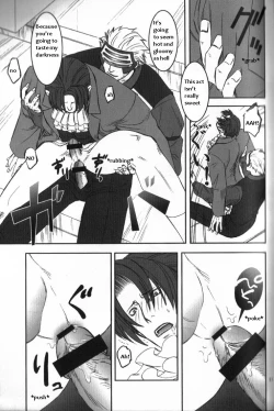 Page 99 of DEEP LEVEL-00