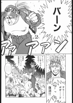 Page 53 of WAY OF TEX-MEX