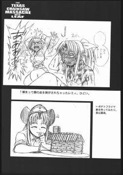 Page 84 of WAY OF TEX-MEX