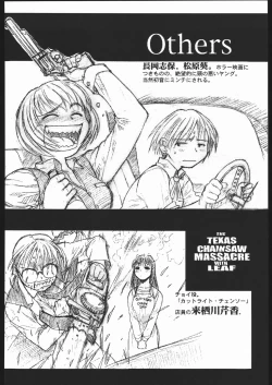 Page 93 of WAY OF TEX-MEX