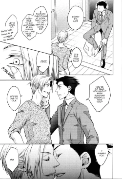 Page 10 of Kimi to Sugosu Subarashiki Taida | Lazy, Wonderful Days Spent with You