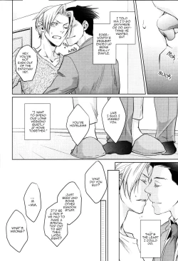 Page 11 of Kimi to Sugosu Subarashiki Taida | Lazy, Wonderful Days Spent with You