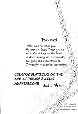 Page 3 of Kimi to Sugosu Subarashiki Taida | Lazy, Wonderful Days Spent with You