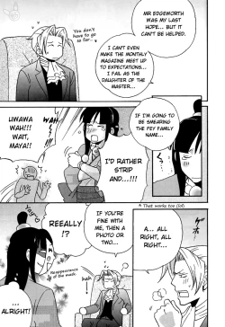 Page 10 of Basic Colors Kihon no Ao to Aka | Basic Colors Basic Blue and Red