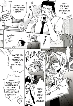 Page 19 of Basic Colors Kihon no Ao to Aka | Basic Colors Basic Blue and Red