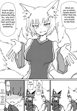 Page 4 of Orin-chan o Tappuri Amaesasete Takusan Shasei Sasete Ageru Hon. | A Book Where Orin Gets Spoiled, and Ejaculates Many Times.