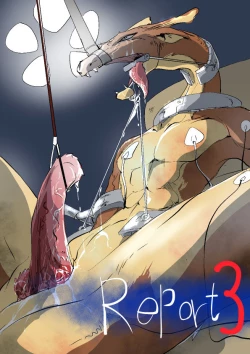 Page 27 of 竜族の捕獲に成功