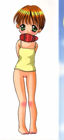 Page 3 of Ayu ni Omakase