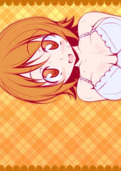 Page 26 of Yuyu Amazinzing