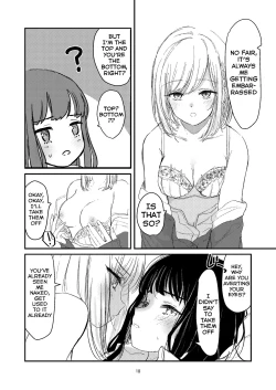 Page 15 of Yuri Ecchi Bon Sairoku | Steamy Yuri Book