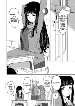 Page 1 of Yuri Ecchi Bon Sairoku | Steamy Yuri Book