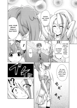 Page 3 of Rental Chinchin SAGA | Rental Cock SAGA