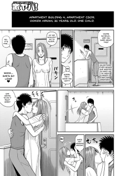 Page 103 of Momojiri Danchi MamaMom's Volley Ball | Momojiri District Mature Women's Volleyball Club