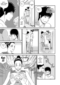 Page 107 of Momojiri Danchi MamaMom's Volley Ball | Momojiri District Mature Women's Volleyball Club