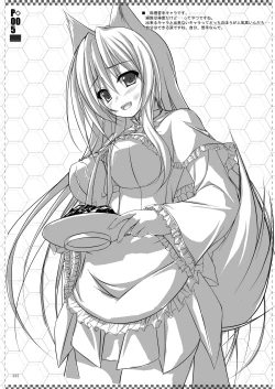 Page 4 of One take!4