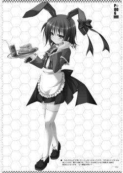 Page 5 of One take!4