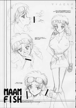 Page 22 of Maam no Ana