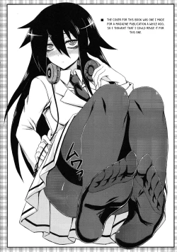 Page 10 of Watashi no Ashiura ga Seiteki na no wa Dou Kangaetemo Omaera no Tame! Kai