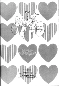 Page 21 of Aa Omae Otoko daro