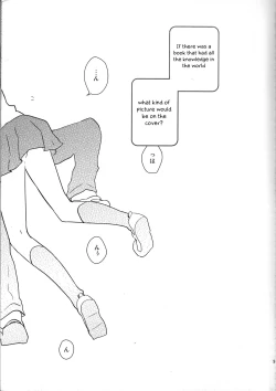 Page 4 of Aa Omae Otoko daro