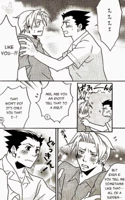 Page 15 of HIGHSCHOOL BEBOP!