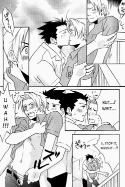 Page 16 of HIGHSCHOOL BEBOP!