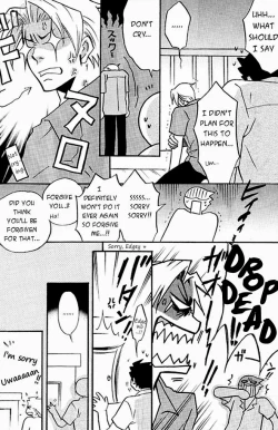 Page 21 of HIGHSCHOOL BEBOP!