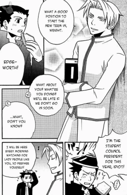 Page 3 of HIGHSCHOOL BEBOP!